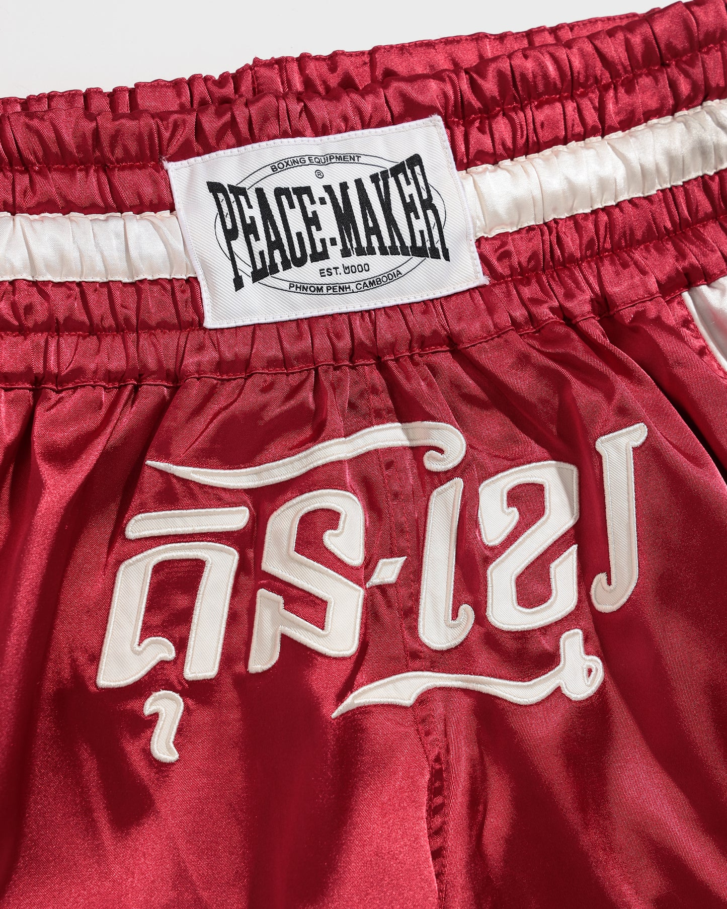 PCMKR Kun Khmer Shorts Red