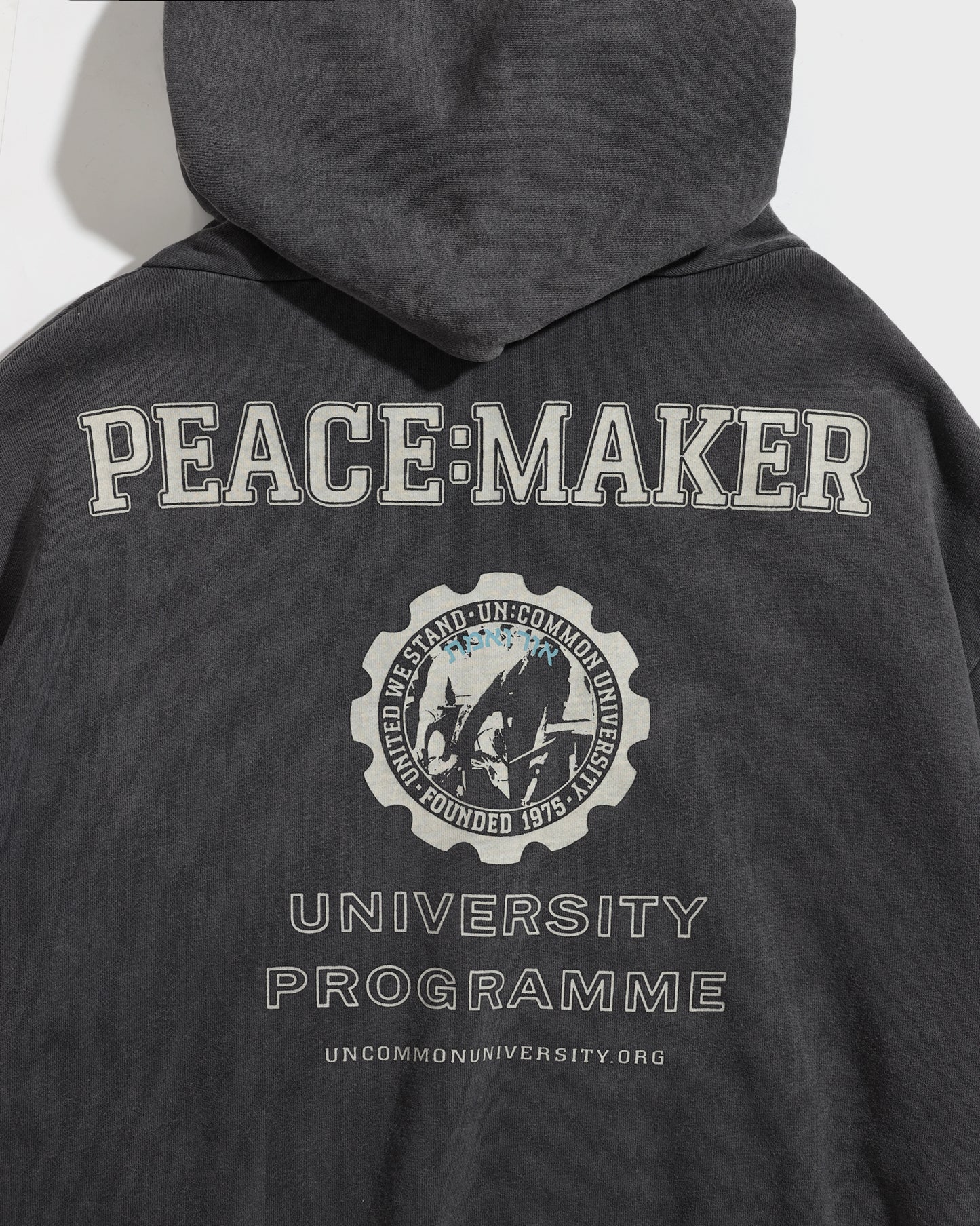 PCMKR Naga Hoodie