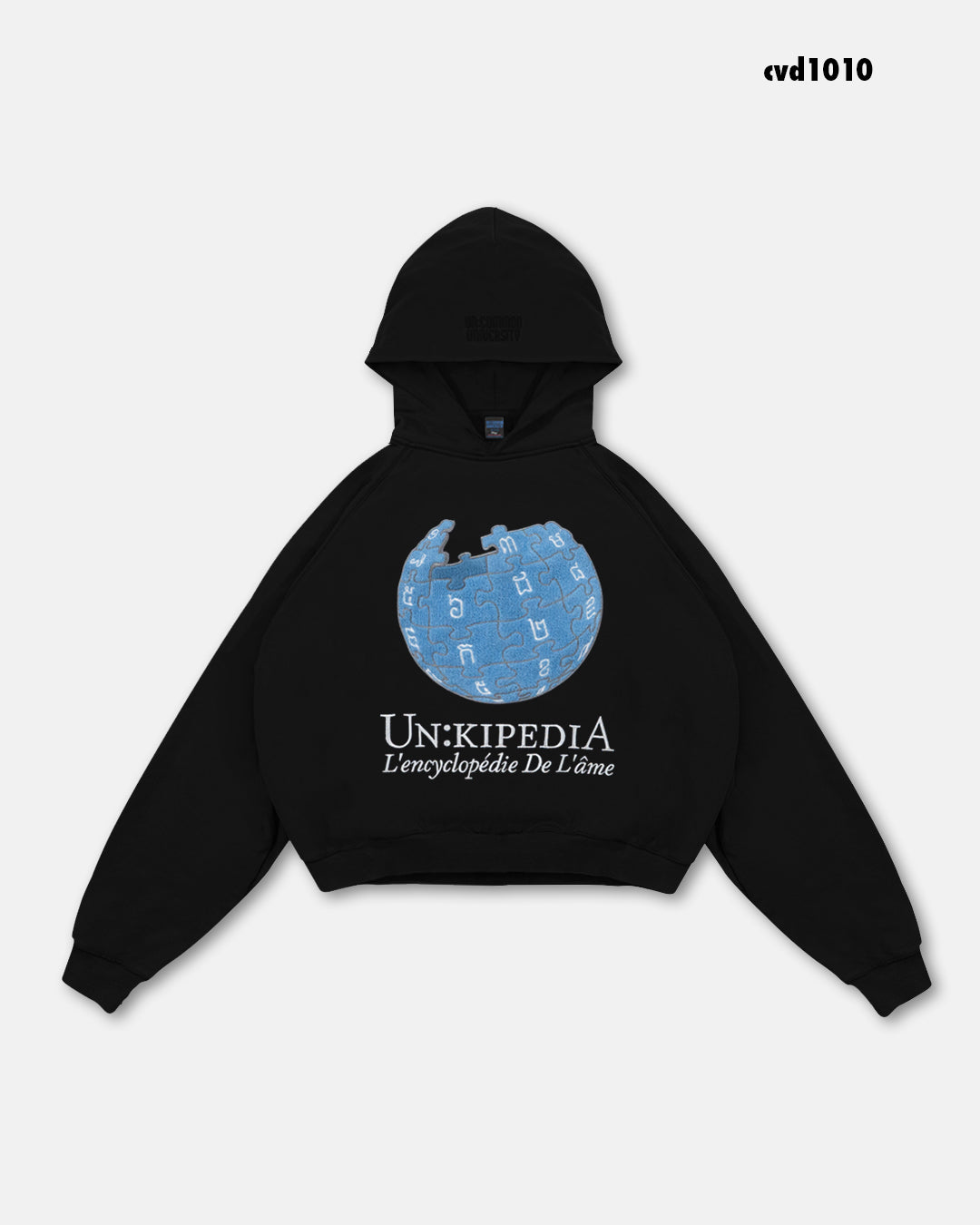 Un:kipedia Hoodie (Black)