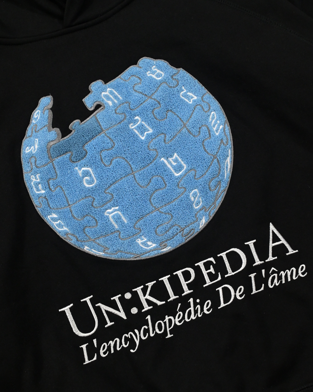 Un:kipedia Hoodie (Black)