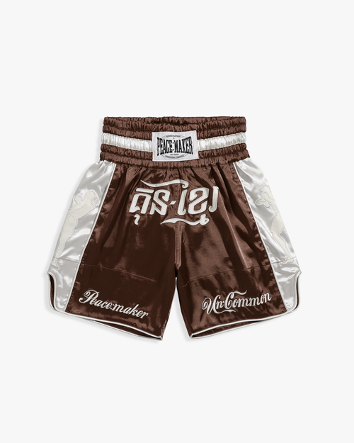 PCMKR Kun Khmer Shorts Chocolate